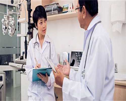 助孕捐卵机构：昆明做一代试管婴儿需要多少钱