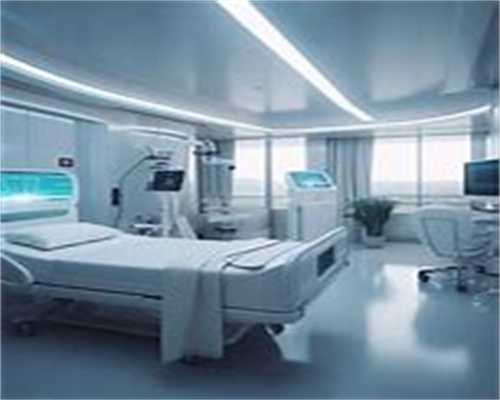 枣庄未婚试管婴儿流程怎么样 枣庄试管婴儿费用是多少