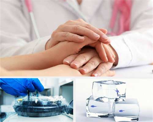 美国代生哪个做得好医院汇总(美国代生哪个做得好中心排行榜)