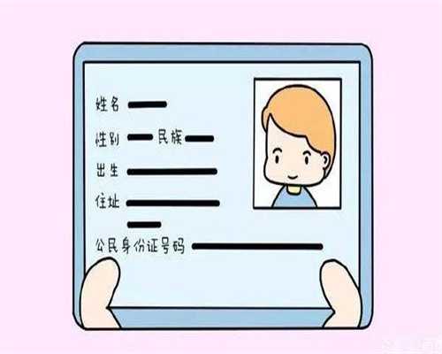 试管代孕成功率概率,试管婴儿卵巢大不能移植吗?