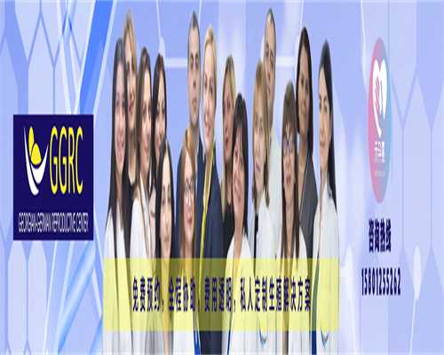 易孕宫外孕试管多少钱一次 宫外孕患者做试管效果好吗