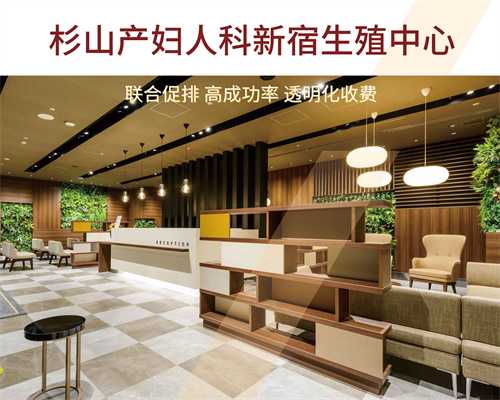 在昆明做试管婴儿不会受到气温变化的影响吗?