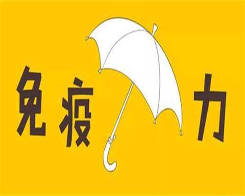 2026怀化市妇幼保健试管婴儿成功率一览，附2026助孕成功率预估表