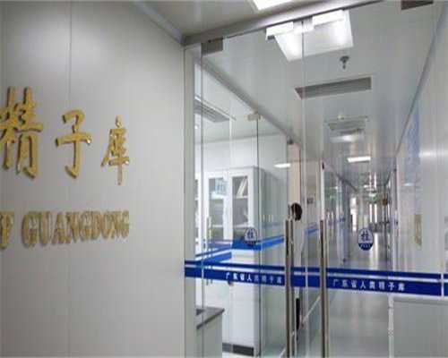 代孕供卵试管:试管婴儿输入的雌激素副作用试管婴儿输入的雌激素副作用及注意事项详解