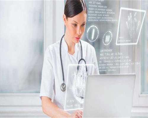 昆明哪些医院可以做试管婴儿，附医院排名一览！