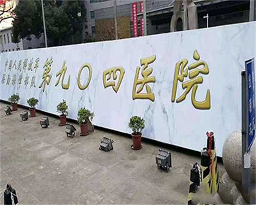 不孕不育做试管婴儿会怀孕