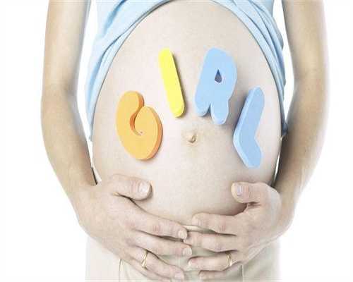 <strong>昆明做第二代试管多少钱</strong>